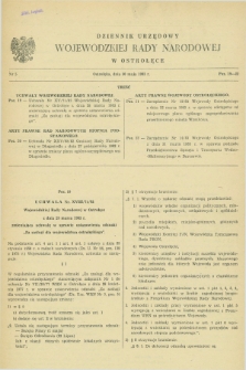 Dziennik Urzędowy Wojewódzkiej Rady Narodowej w Ostrołęce. 1983, nr 5 (30 maja)