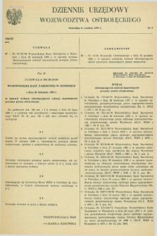 Dziennik Urzędowy Województwa Ostrołęckiego. 1984, nr 9 (17 grudnia)