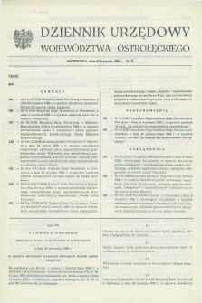 Dziennik Urzędowy Województwa Ostrołęckiego. 1988, nr 11 (8 listopada)