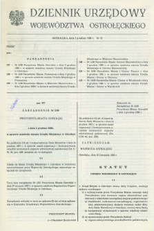Dziennik Urzędowy Województwa Ostrołęckiego. 1988, nr 12 (2 grudnia)