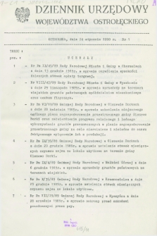 Dziennik Urzędowy Województwa Ostrołęckiego. 1990, nr 1 (24 stycznia)