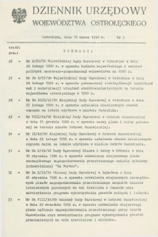 Dziennik Urzędowy Województwa Ostrołęckiego. 1990, nr 3 (15 marca)