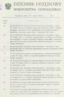 Dziennik Urzędowy Województwa Ostrołęckiego. 1990, nr 7 (31 marca)