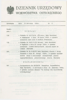 Dziennik Urzędowy Województwa Ostrołęckiego. 1990, nr 12 (30 kwietnia)