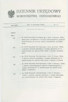 Dziennik Urzędowy Województwa Ostrołęckiego. 1990, nr 15 (15 sierpnia)