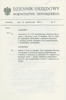 Dziennik Urzędowy Województwa Ostrołęckiego. 1990, nr 17 (22 października)