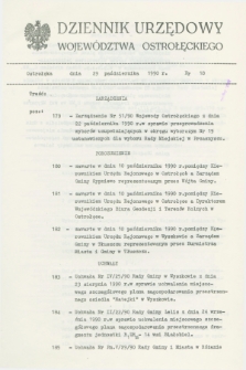 Dziennik Urzędowy Województwa Ostrołęckiego. 1990, nr 18 (29 października)