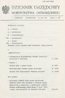 Dziennik Urzędowy Województwa Ostrołęckiego. 1991, Skorowidz alfabetyczny