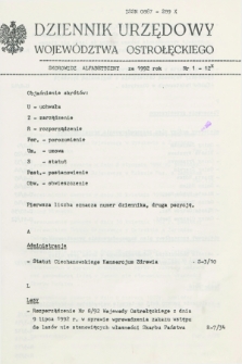 Dziennik Urzędowy Województwa Ostrołęckiego. 1992, Skorowidz alfabetyczny