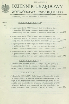 Dziennik Urzędowy Województwa Ostrołęckiego. 1993, nr 12 (29 października)