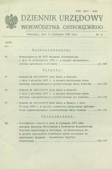 Dziennik Urzędowy Województwa Ostrołęckiego. 1993, nr 13 (15 listopada)