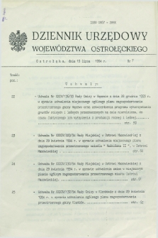 Dziennik Urzędowy Województwa Ostrołęckiego. 1994, nr 7 (15 lipca)