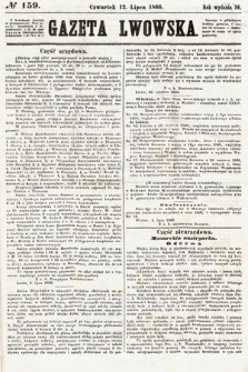 Gazeta Lwowska. 1866, nr 159