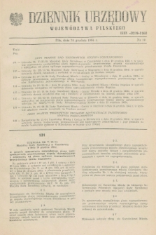 Dziennik Urzędowy Województwa Pilskiego. 1984, nr 10 (31 grudnia)