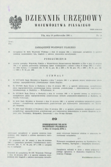Dziennik Urzędowy Województwa Pilskiego. 1991, nr 14 (10 października)