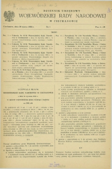 Dziennik Urzędowy Wojewódzkiej Rady Narodowej w Ciechanowie. 1984, nr 1 (30 marca)