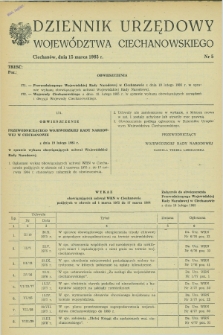 Dziennik Urzędowy Województwa Ciechanowskiego. 1985, nr 5 (15 marca)