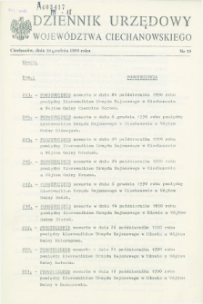 Dziennik Urzędowy Województwa Ciechanowskiego. 1990, nr 18 (20 grudnia)