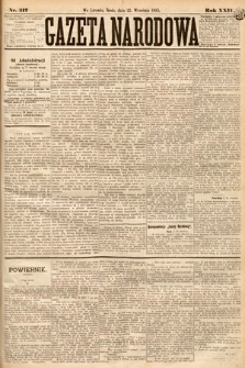 Gazeta Narodowa. 1885, nr 217