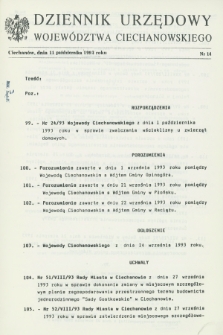 Dziennik Urzędowy Województwa Ciechanowskiego. 1993, nr 14 (11 października)