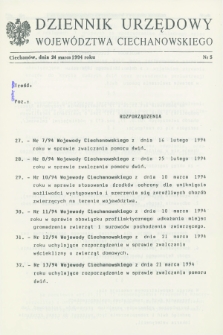Dziennik Urzędowy Województwa Ciechanowskiego. 1994, nr 5 (24 marca)