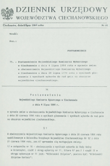 Dziennik Urzędowy Województwa Ciechanowskiego. 1994, nr 14 (8 lipca)