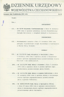 Dziennik Urzędowy Województwa Ciechanowskiego. 1994, nr 21 (10 października)