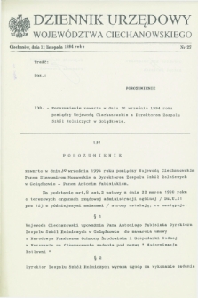 Dziennik Urzędowy Województwa Ciechanowskiego. 1994, nr 22 (11 listopada)