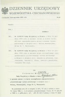 Dziennik Urzędowy Województwa Ciechanowskiego. 1994, nr 28 (16 grudnia)