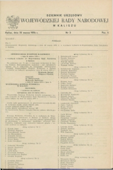 Dziennik Urzędowy Wojewódzkiej Rady Narodowej w Kaliszu. 1976, nr 2 (25 marca)
