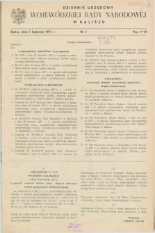 Dziennik Urzędowy Wojewódzkiej Rady Narodowej w Kaliszu. 1977, nr 1 (1 kwietnia)