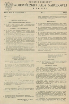 Dziennik Urzędowy Wojewódzkiej Rady Narodowej w Kaliszu. 1978, nr 4 (20 września)
