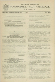 Dziennik Urzędowy Wojewódzkiej Rady Narodowej w Kaliszu. 1980, nr 7 (4 października)