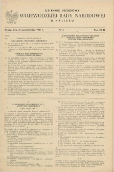 Dziennik Urzędowy Wojewódzkiej Rady Narodowej w Kaliszu. 1981, nr 3 (31 pażdziernika)