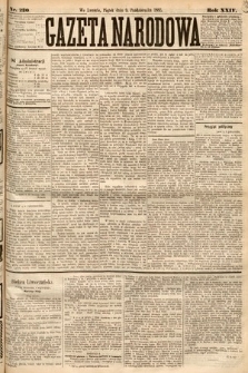 Gazeta Narodowa. 1885, nr 230