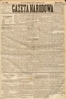 Gazeta Narodowa. 1885, nr 232