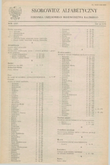 Dziennik Urzędowy Województwa Kaliskiego. 1985, Skorowidz alfabetyczny