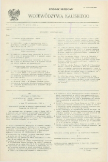 Dziennik Urzędowy Województwa Kaliskiego. 1986, nr 23 (23 grudnia)