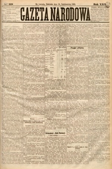 Gazeta Narodowa. 1885, nr 238