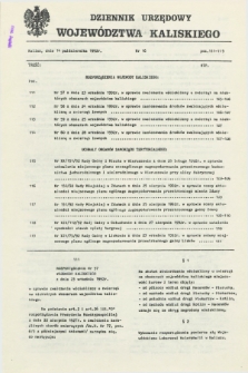 Dziennik Urzędowy Województwa Kaliskiego. 1992, nr 16 (14 października)