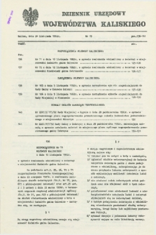 Dziennik Urzędowy Województwa Kaliskiego. 1992, nr 19 (24 listopada)