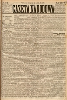 Gazeta Narodowa. 1885, nr 243