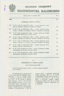 Dziennik Urzędowy Województwa Kaliskiego. 1993, nr 17 (23 listopada)