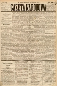 Gazeta Narodowa. 1885, nr 244