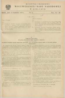 Dziennik Urzędowy Wojewódzkiej Rady Narodowej w Kielcach. 1970, nr 11 (15 kwietnia)