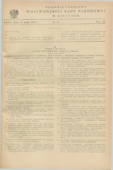 Dziennik Urzędowy Wojewódzkiej Rady Narodowej w Kielcach. 1970, nr 12 (11 maja)