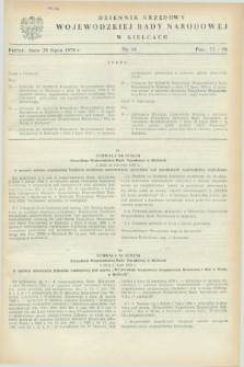 Dziennik Urzędowy Wojewódzkiej Rady Narodowej w Kielcach. 1970, nr 16 (20 lipca)