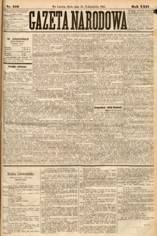 Gazeta Narodowa. 1885, nr 246