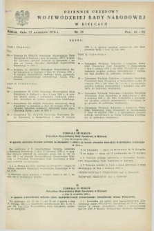 Dziennik Urzędowy Wojewódzkiej Rady Narodowej w Kielcach. 1970, nr 19 (12 września)