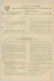 Dziennik Urzędowy Wojewódzkiej Rady Narodowej w Kielcach. 1970, nr 25 (7 listopada)